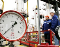 Оператор котельной